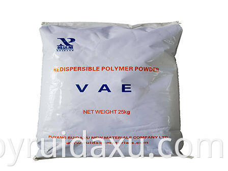 Shop Redispersible Latex Powder 8012 (RDP RDX-8012) For Dry Mixed Morter-Detailed Image 6